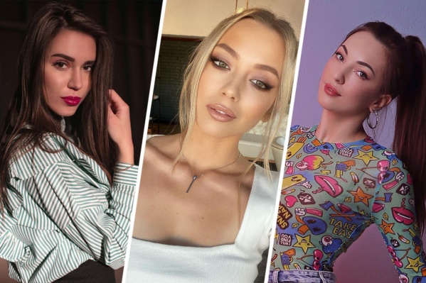 В полуфинал прошли Александра Душаева, Алена Ванюшина и Мария Герасимова В полуфинал прошли Александра Душаева, Алена Ванюшина и Мария Герасимова