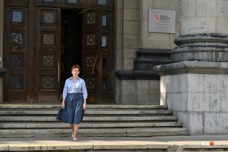 Анна Плотникова — главный эксперт Уральского регионального центра судебной экспертизы Минюста России