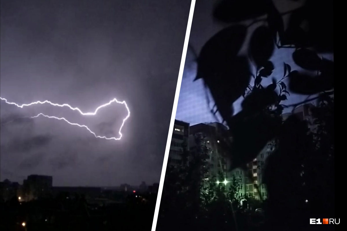 «Ветер гнет деревья, в небе молнии»: Екатеринбург накрыло мощным штормом. Онлайн