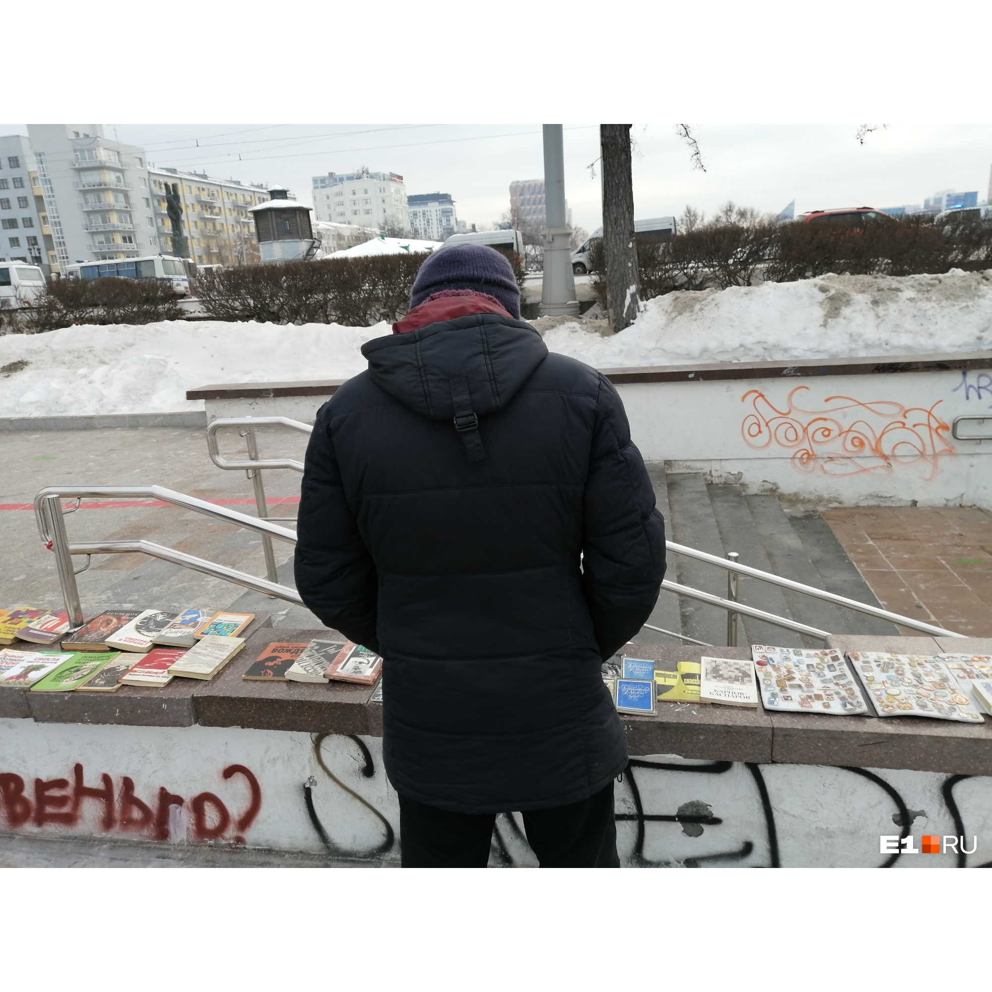 Мужчина заработал сегодня только 100 рублей Мужчина заработал сегодня только 100 рублей