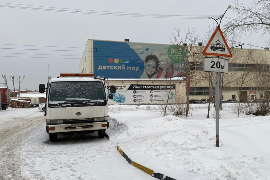 Авто загораживает обзор Авто загораживает обзор