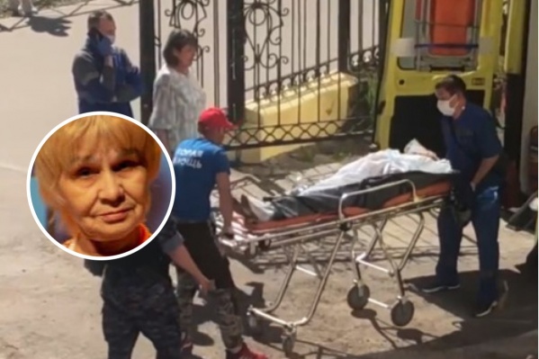 Учительницу доставят в Пермскую краевую больницу Учительницу доставят в Пермскую краевую больницу