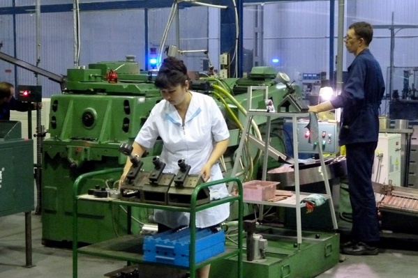 Предприятие — действующее