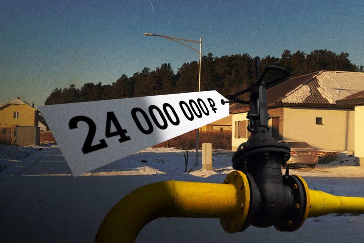 Газопровод проходит буквально в десяти метрах от дома