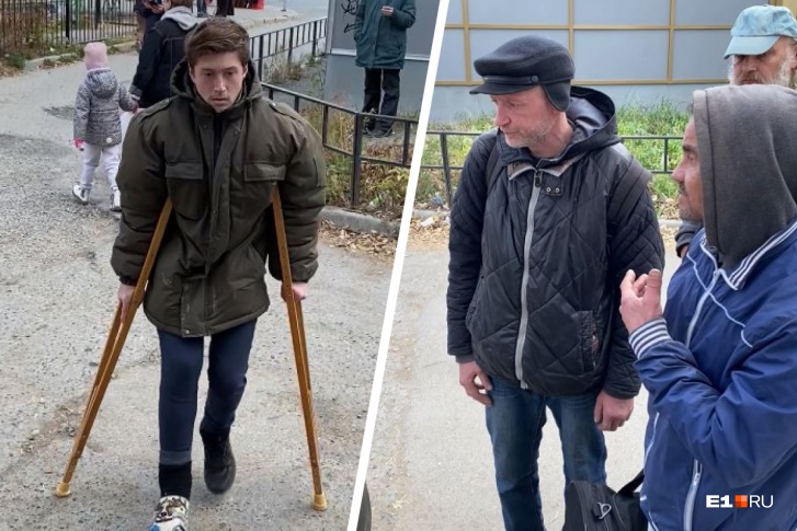 Бродяги всё же вернули вещи и извинились перед парнем Бродяги всё же вернули вещи и извинились перед парнем