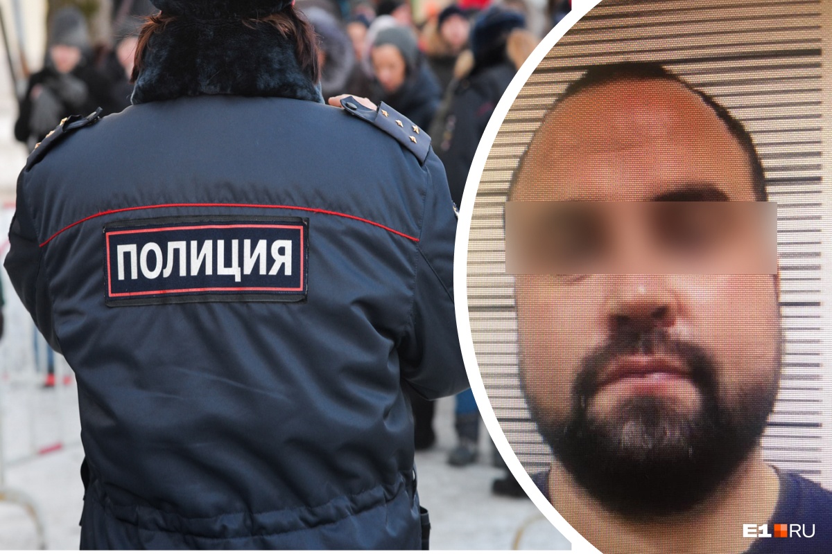 Сотрудник автосалона в Екатеринбурге потерял работу и стал нападать с оружием на офисы микрозаймов