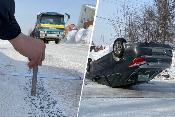 Водитель ехал на скорости около 30 км/ч Водитель ехал на скорости около 30 км/ч