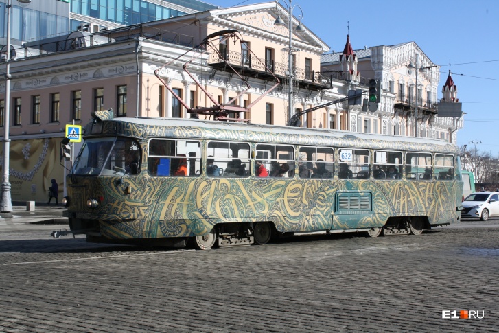 Центр Екатеринбурга останется без трамваев в самый час пик