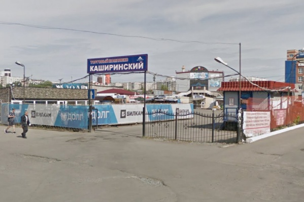 В первой очереди реновации планируют застроить Каширинский рынок на Северо-Западе В первой очереди реновации планируют застроить Каширинский рынок на Северо-Западе