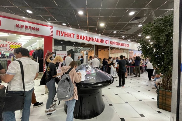 В Екатеринбурге на этой неделе открыто девять прививочных пунктов В Екатеринбурге на этой неделе открыто девять прививочных пунктов