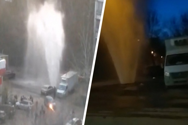 Пока коммунальные службы пытались устранить повреждение, стемнело Пока коммунальные службы пытались устранить повреждение, стемнело