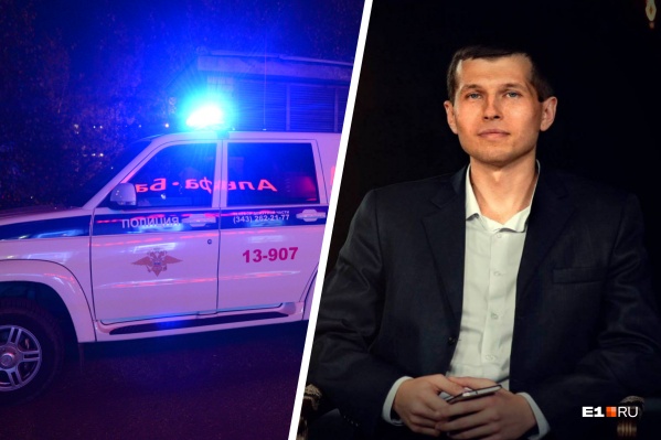 Силовики начали искать фальшивых полицейских, пытавшихся похитить журналиста Силовики начали искать фальшивых полицейских, пытавшихся похитить журналиста