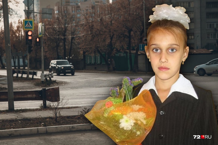 Историю Ани Анисимовой помнят все тюменцы. После ее пропажи в городе появились поисковые отряды