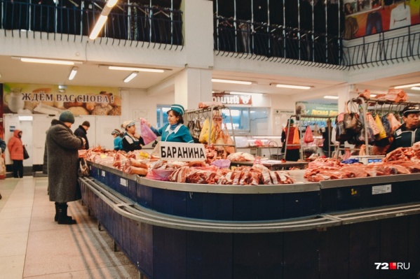 В России не первый месяц наблюдается рост цен практически на все продукты питания В России не первый месяц наблюдается рост цен практически на все продукты питания