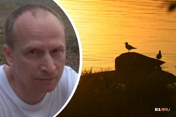 Сергей пропал во время велопрогулки по Шарташу Сергей пропал во время велопрогулки по Шарташу