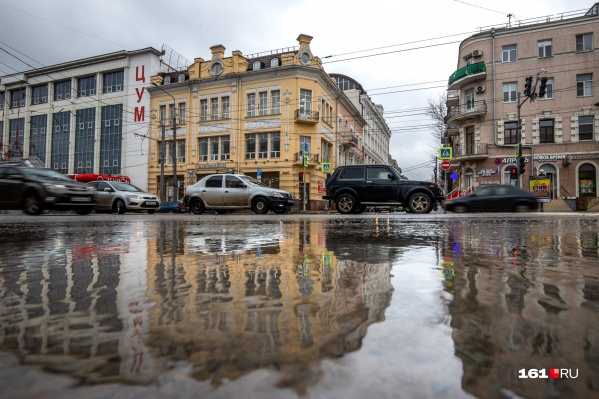 В Ростове потеплеет лишь к пятнице В Ростове потеплеет лишь к пятнице