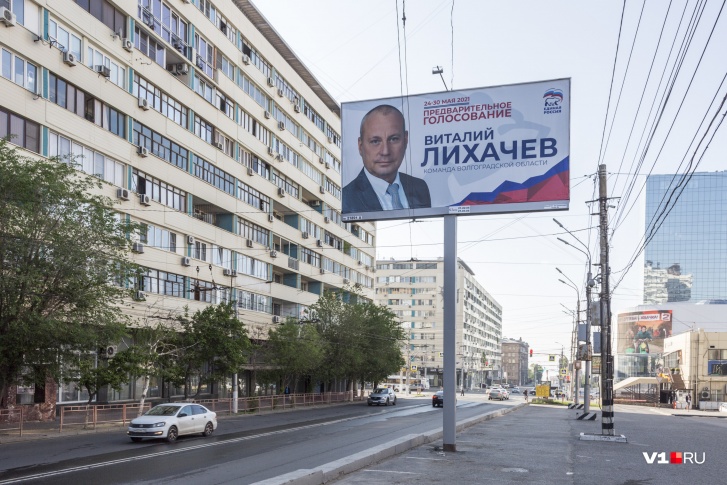 Рекламные щиты в Волгограде и области моментально оказались заполнены