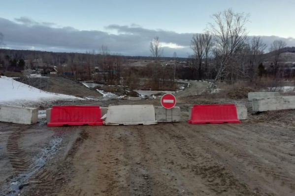 Дорогу откроют, когда паводок закончится Дорогу откроют, когда паводок закончится 