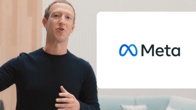 Цукерберг объявил о смене имени Facebook: теперь компания будет называться Meta