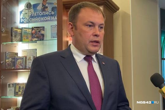 Илья Середюк вступит в должность мэра Кемерова с 15 сентября Илья Середюк вступит в должность мэра Кемерова с 15 сентября