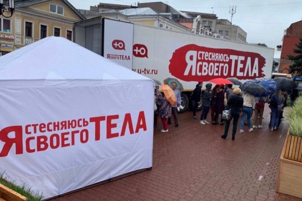 В Перми съемки пройдут на эспланаде В Перми съемки пройдут на эспланаде