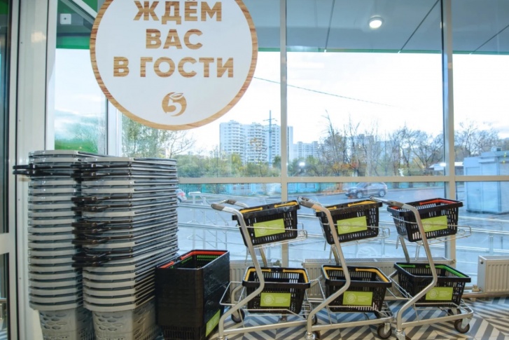 Выпуск и обслуживание «Х5 Карты» бесплатны Выпуск и обслуживание «Х5 Карты» бесплатны