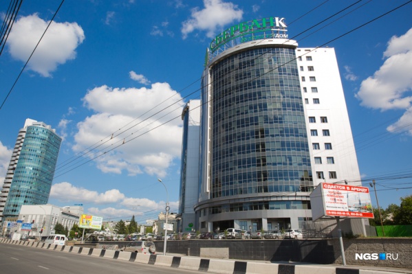 В Сбербанке официально не опровергают и не подтверждают информацию В Сбербанке официально не опровергают и не подтверждают информацию