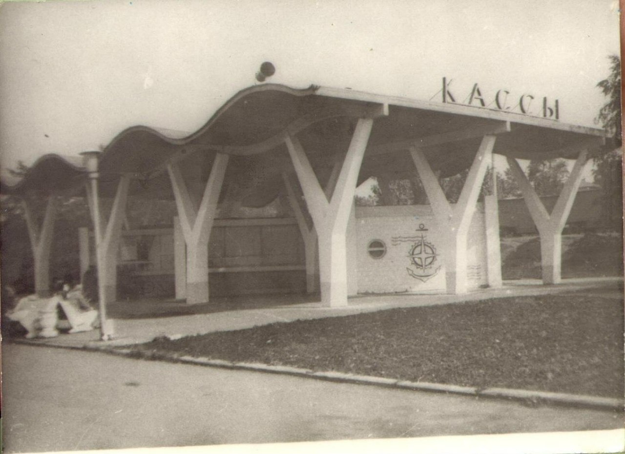 Эти кассы помнят многие пермяки Эти кассы помнят многие пермяки