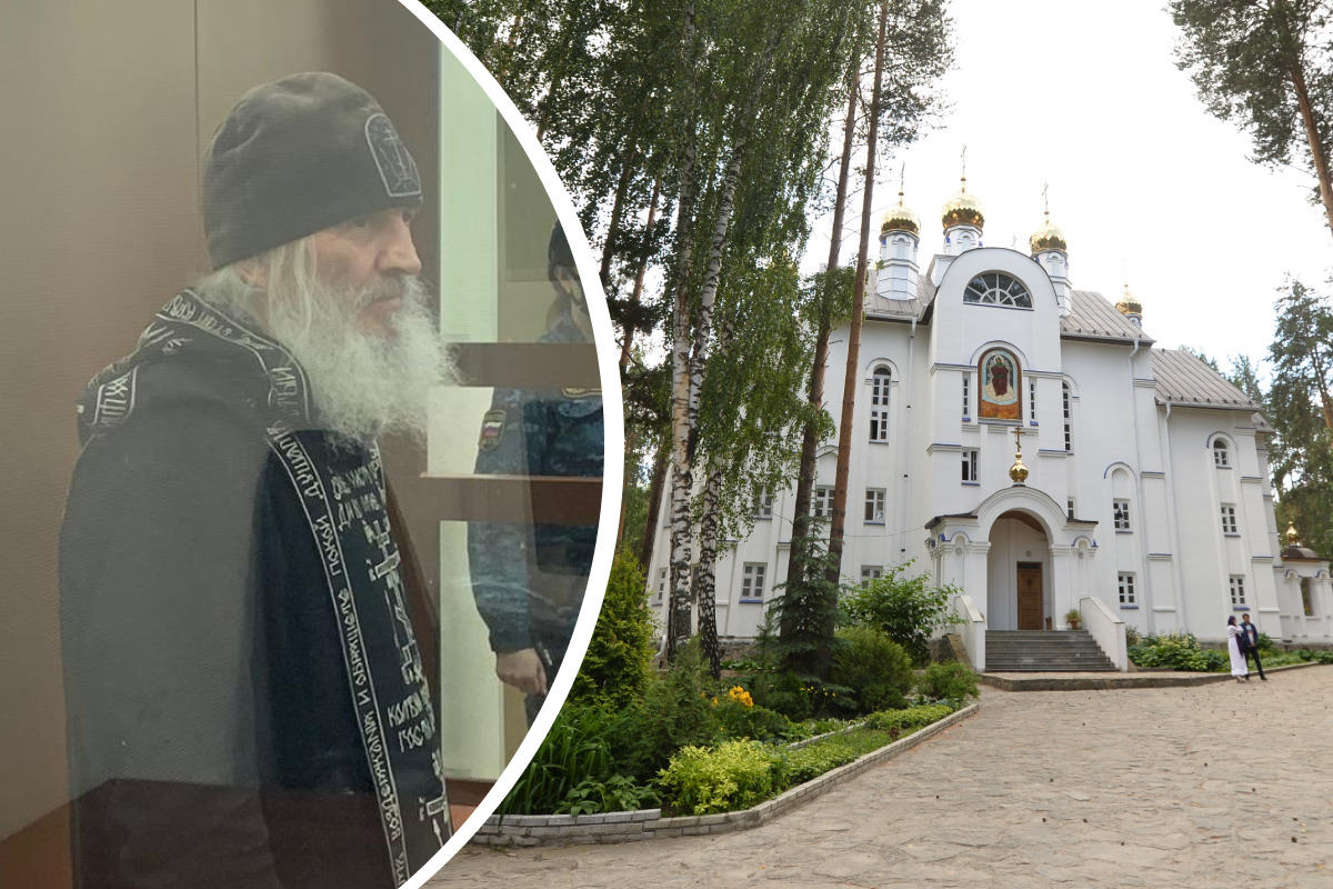 Скандальный экс-схиигумен Сергий отказался от Среднеуральского монастыря