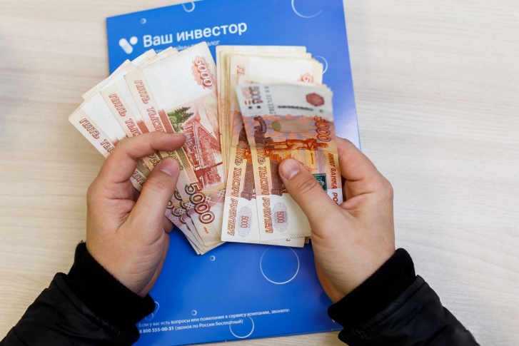 Процедура получения займа и прочие условия работы компании не изменились Процедура получения займа и прочие условия работы компании не изменились