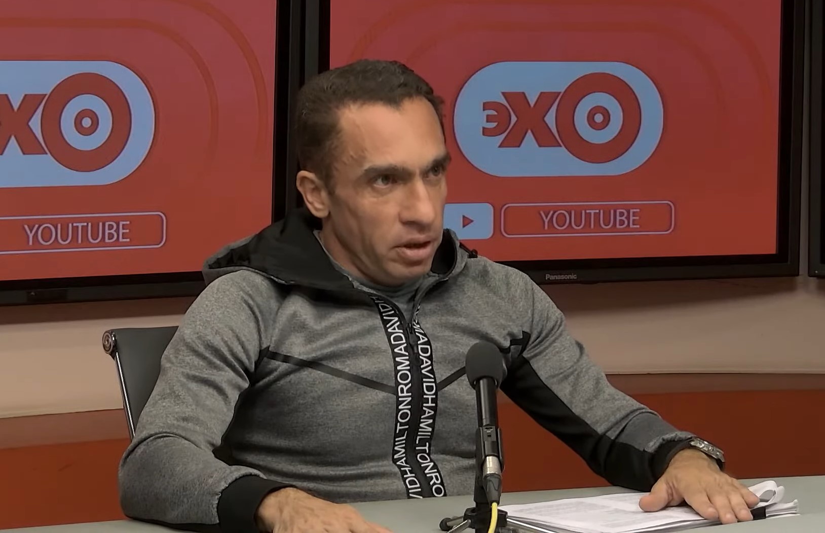 Александр Кынев