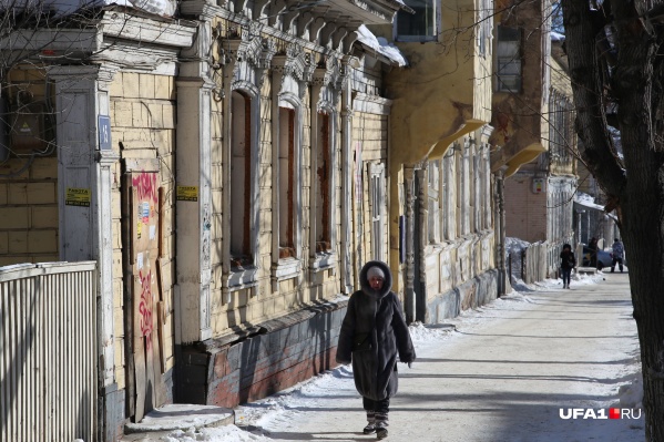 По прогнозам экспертов, потеплеет уже завтра, в субботу По прогнозам экспертов, потеплеет уже завтра, в субботу