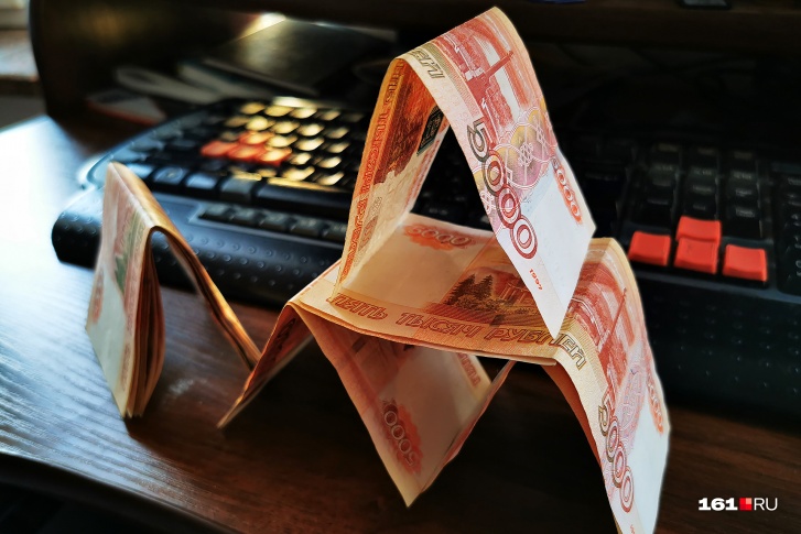 В предыдущий раз ключевую ставку понижали до 17% В предыдущий раз ключевую ставку понижали до 17%