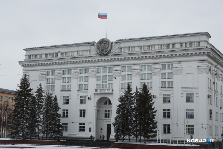 Все оригиналы документов, по информации администрации правительства Кузбасса, губернатор подписывает