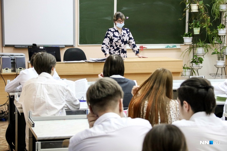 Если грант будет одобрен, то проект планируют запустить в июле этого года Если грант будет одобрен, то проект планируют запустить в июле этого года