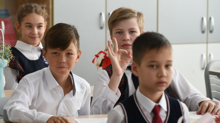 В России начался прием заявлений на школьную выплату от Путина