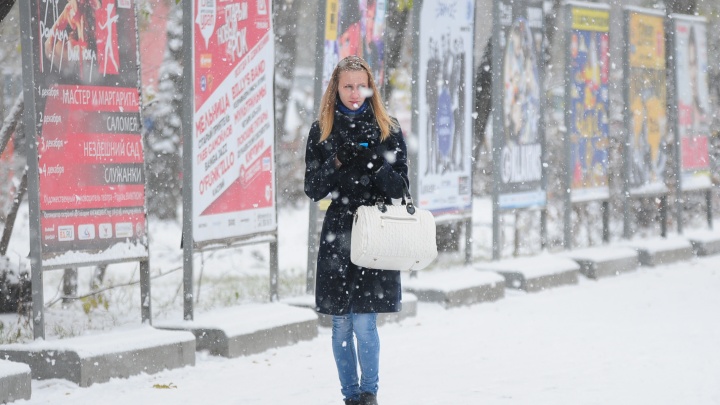 Почему Урал завалило снегом и когда зима наконец закончится? Отвечает синоптик