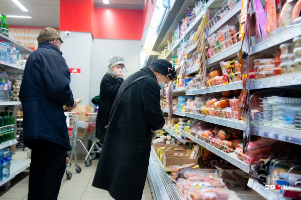 Такой рост позволит увеличить пенсию 27 тысячам жителей Поморья Такой рост позволит увеличить пенсию 27 тысячам жителей Поморья