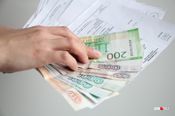 В правительстве области говорят, что на перерасчет можно не рассчитывать В правительстве области говорят, что на перерасчет можно не рассчитывать
