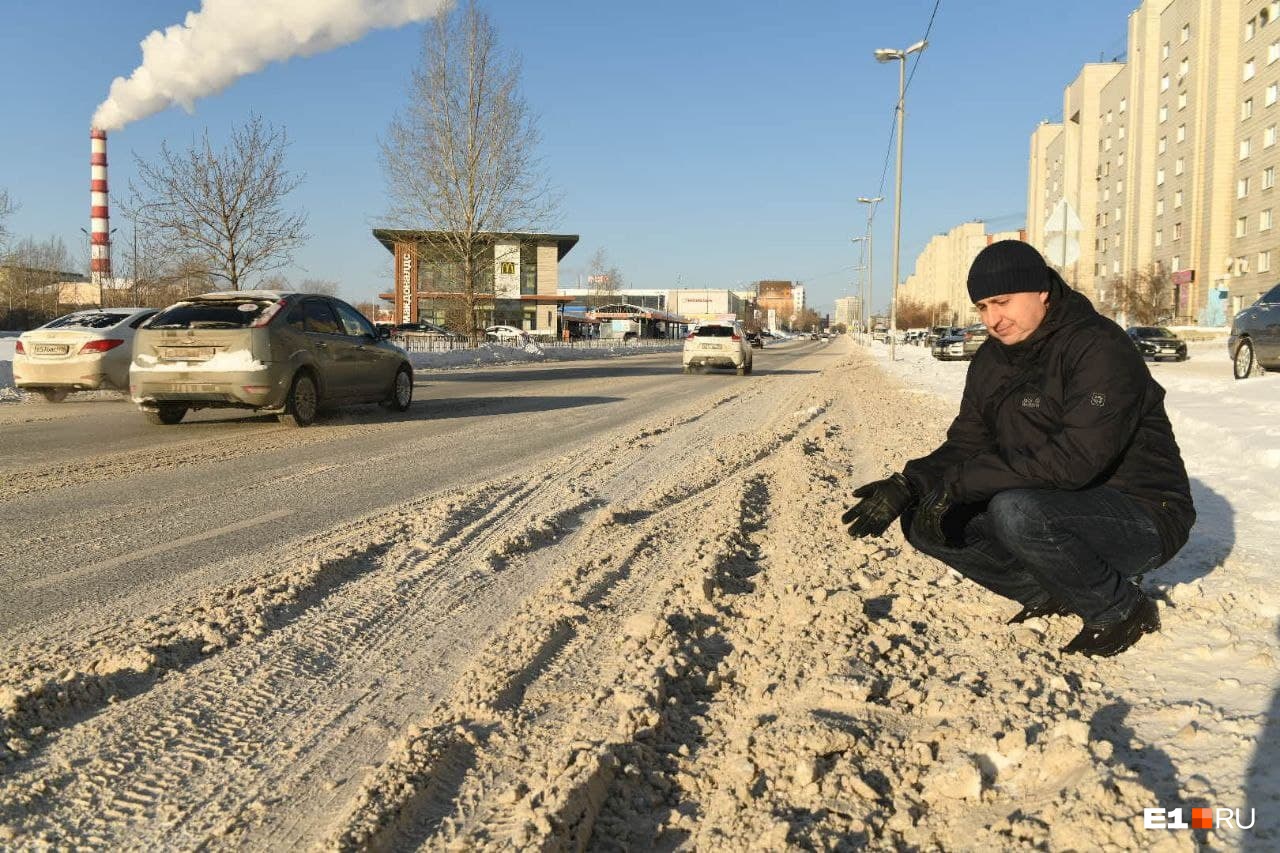 Общественник Алексей Беззуб поставил двойку мэрии за уборку снега