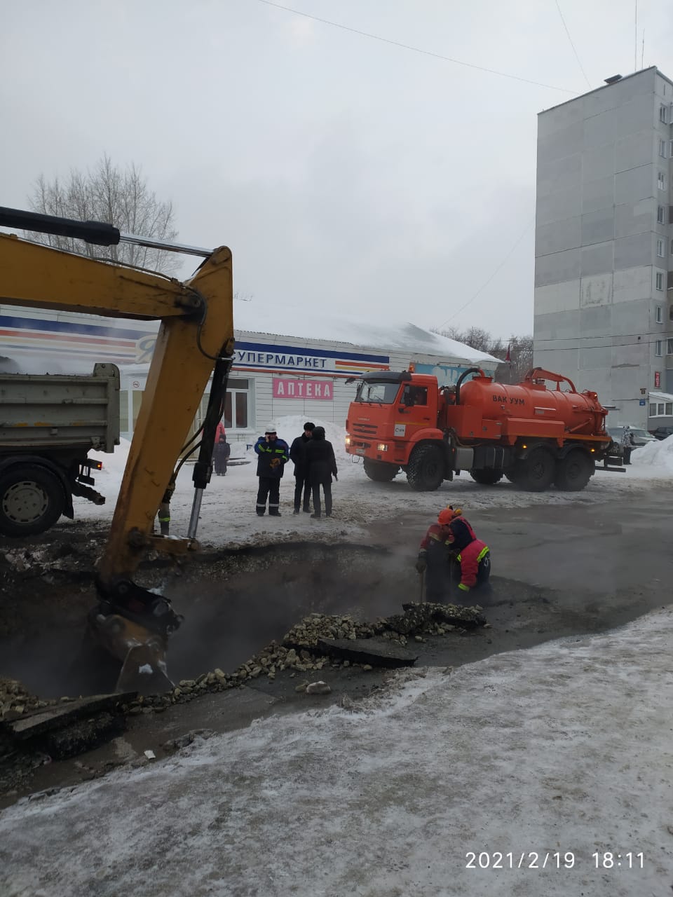 Завершить работы планируют завтра днем Завершить работы планируют завтра днем