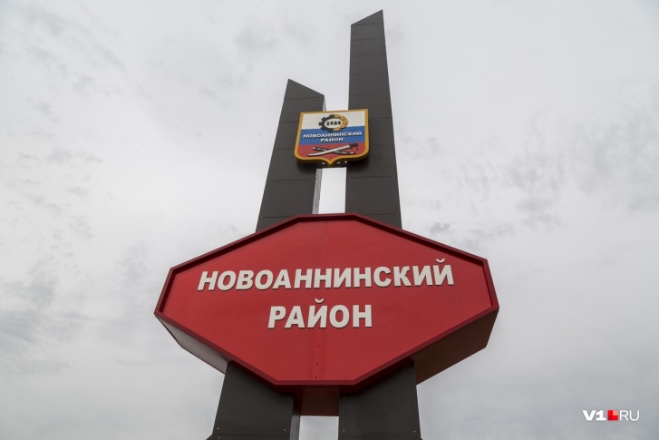 По словам главы района, уже к вечеру воду вернут По словам главы района, уже к вечеру воду вернут