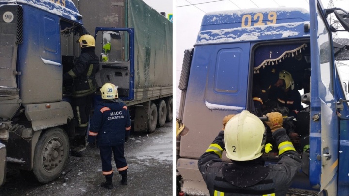 Магазин Дальнобойщик Новосибирск Петухова Номер Телефона Магазин Дальнобойщик Новосибирск Петухова Номер Телефона