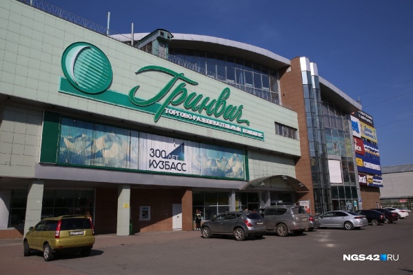 Открытие произошло по решению суда Открытие произошло по решению суда