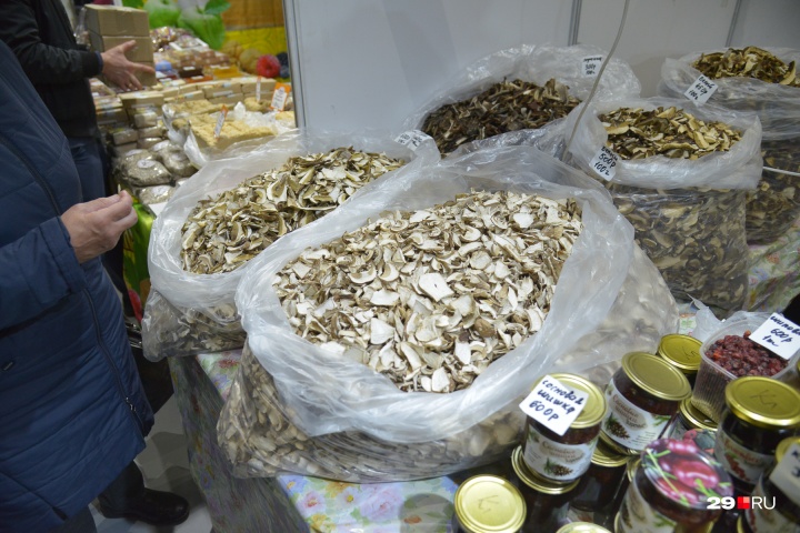Белый гриб на Маргаритинке можно найти и по 450 рублей за 100 грамм