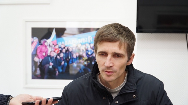 Активиста пермского штаба Навального арестовали на 5 суток за организацию акции протеста