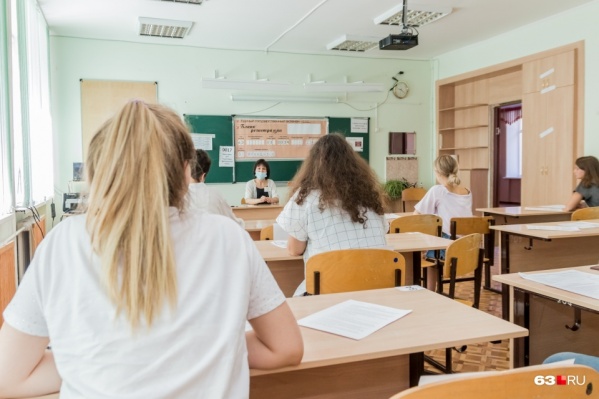 Пора ЕГЭ подходит к концу — последний экзамен проведут уже в эту пятницу Пора ЕГЭ подходит к концу — последний экзамен проведут уже в эту пятницу