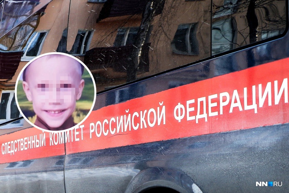 СК возбудил уголовное дело по факту пропажи 6-летнего ребенка в центре Нижнего Новгорода