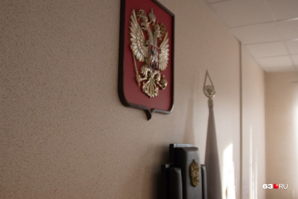 Суд признал виновным браконьера. Правда, наказание ему назначили весьма скромное Суд признал виновным браконьера. Правда, наказание ему назначили весьма скромное