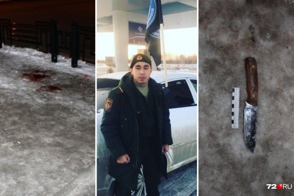 Ильшат Мухаметшин получил два ранения ножом в грудь. От полученных ран он скончался Ильшат Мухаметшин получил два ранения ножом в грудь. От полученных ран он скончался